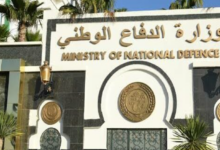 Photo of  الجيش الوطني الشعبي يحبط محاولات تهريب ويوقف مئات المهاجرين