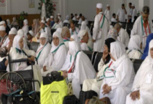 Photo of  انتهاء آجال تسديد تكاليف الحج في 19 فيفري