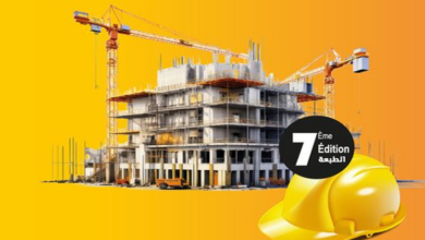 Photo of صالون البناء والعقار في قسنطينة: منصة بارزة للشراكات والاستثمار