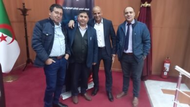 Photo of المرأة والفكر المسرحي العربي: بين التقليد والتجديد في ملتقى محمد البشير الإبراهيمي