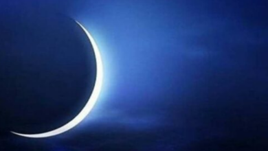 Photo of اللجنة الوطنية للأهلة تعلن موعد ترقب هلال شوال 1446 هـ