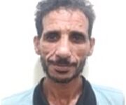 Photo of تفكيك شبكة لتجارة المخدرات الصلبة بوهران وتوقيف أربعة متورطين