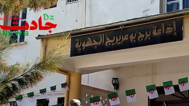 Photo of استرجاع السيادة على الإذاعة والتلفزيون يُكرَّم في برج بوعريريج