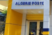 Photo of آخر أجل محدد: بريد الجزائر يدعو لاستبدال دفتر CNEP بالبطاقة قبل ماي