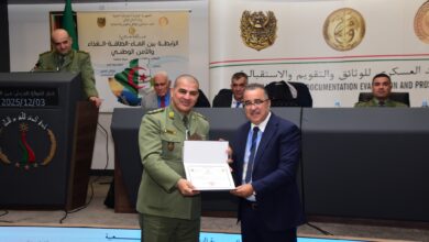 Photo of مائدة مستديرة حول الترابط بين الماء والطاقة والغذاء والأمن الوطني