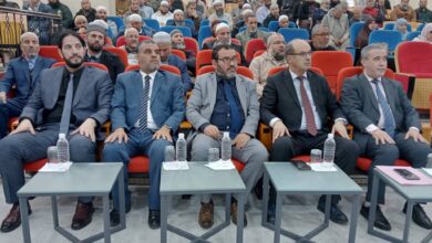 Photo of الذكرى 65 لمظاهرات 11 ديسمبر: الشعب والحرية محور يوم دراسي وطني