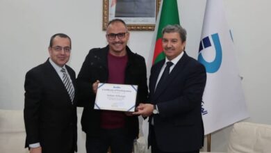 Photo of اختتام برنامج تكويني لفائدة صحفيي الإعلام العمومي