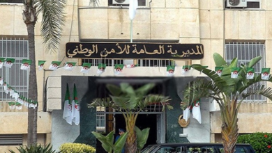 Photo of توظيف / الأمن الوطني يفتح باب ضباط الشرطة 2025