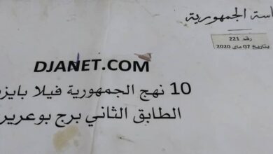 Photo of جادت نيوز.. رصيدٌ من الثقة وصوتٌ للوطن