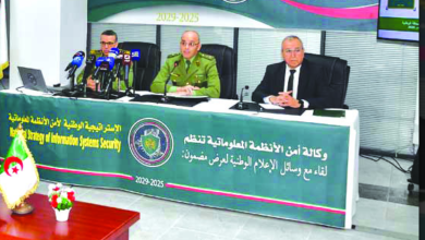 Photo of  الجزائر تواجه تحديات الأمن السيبراني كركيزة للسيادة الوطنية
