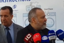 Photo of إل جي إلكترونيكس تدعم الطلبة بمغسلة جامعية حديثة في سيدي عبد الله