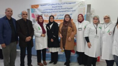 Photo of انطلاق أسبوع الوقاية الصحية بولاية الطارف