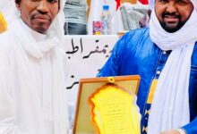 Photo of بلدية تين زواتين تحتفي بعيد العلم وتكرم المتفوقين في أجواء احتفالية مميزة