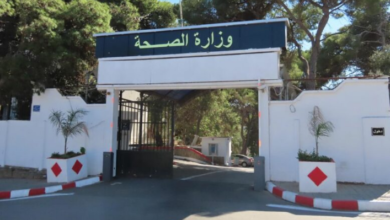 Photo of وزارة الصحة تنفي صحة إعلان متداول حول فتح مسابقة لمساعدي التمريض