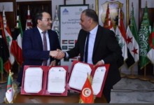 Photo of “كوصوب” والهيئة التونسية يعززان التعاون لمكافحة تبييض الأموال وتطوير الأسواق المالية العربية