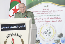 Photo of استراتيجيات حديثة للإسناد العسكري