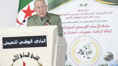 Photo of استراتيجيات حديثة للإسناد العسكري