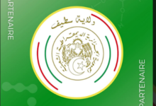 Photo of سطيف تحتضن صالون الصناعة الصيدلانية