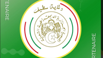 Photo of سطيف تحتضن صالون الصناعة الصيدلانية