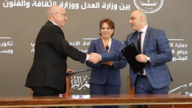 Photo of اتفاق تعاون بين العدل والثقافة لحماية التراث ومكافحة الاتجار غير المشروع