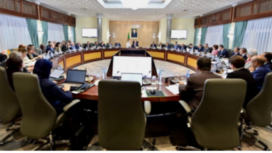 Photo of إنشاء وكالة وطنية للفعالية الطاقوية ومعايير جديدة لمواد البناء