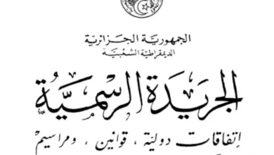 Photo of الداخلية تعرض مشروع قانون تحديد الدوائر وعدد المقاعد البرلمانية