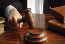 Photo of محكمة راس الواي : اشهار- حكم بالحجر