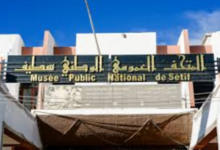 Photo of سطيف: انطلاق فعاليات شهر التراث الثقافي 2026 بمحاضرات وزيارة افتراضية مبتكرة