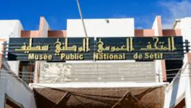 Photo of سطيف: انطلاق فعاليات شهر التراث الثقافي 2026 بمحاضرات وزيارة افتراضية مبتكرة