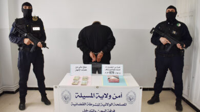 Photo of تفكيك شبكة ترويج كوكايين بالمسيلة وحجز أزيد من 870 غرام
