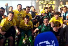 Photo of بحر من الأعلام الصفراء يزيّن مدرجات “الكابا” احتفالاً بالصعود