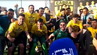 Photo of بحر من الأعلام الصفراء يزيّن مدرجات “الكابا” احتفالاً بالصعود