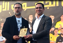Photo of أجواء احتفالية مميزة لتكريم صناع صعود “الكابا” إلى القسم الثالث