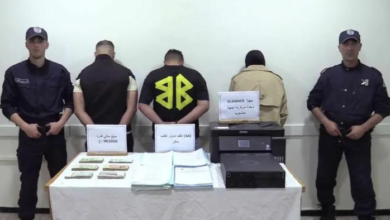 Photo of تفكيك شبكة تزوير ملفات سكن بالعاصمة وحجز مبالغ مالية ووثائق مزيفة