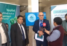 Photo of مدير الضرائب ببرج بوعريريج: تسهيلات جديدة لتسوية الوضعيات الجبائية ودعم الامتثال الطوعي