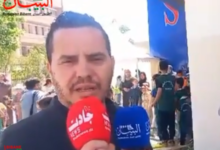 Photo of احتفالات الطفولة ببرج بوعريريج : برنامج ترفيهي علمي يمتد إلى نهاية ماي