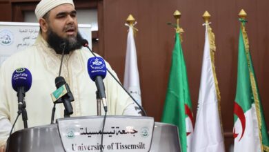 Photo of تيسمسيلت تحتضن ملتقى التماسك المجتمعي