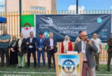 Photo of انطلاق تصفيات أولمبياد المهن بعدة ولايات