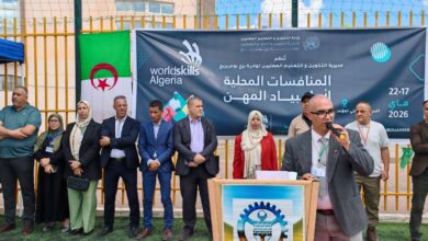 Photo of انطلاق تصفيات أولمبياد المهن بعدة ولايات