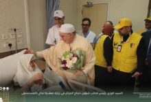 Photo of وزير الشؤون الدينية يطمئن على صحة الحجاج الجزائريين بالمدينة المنورة