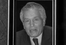 Photo of وفاة الكاتب والباحث محمد الصالح أونيسي