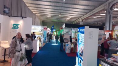 Photo of  اختتام ناجح لمعرض Hidhab Expo Pharma بسطيف