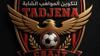 Photo of اشهار/ النادي الرياضي الهاوي لتكوين المواهب الشابة لكرة القدم ببلدية تاجنة