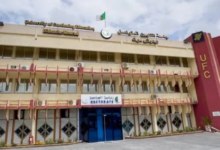Photo of  انطلاق تسجيلات الليسانس والماستر