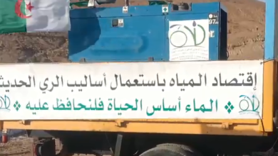 Photo of وزير الري في زيارة عمل وتفقد إلى ولاية غليزان