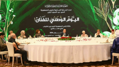 Photo of الوزير الأول يشرف على احتفالية اليوم الوطني للفنان وتكريم جائزة “علي معاشي” 2026