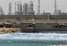 Photo of قطر تتوقع عودة إنتاج الغاز المسال إلى مستوياته المعتادة خلال أسابيع