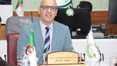 Photo of دورة تكوينية حول المنصة الرقمية لفرز الأصوات بالخارج استعدادا لتشريعيات 2 جويلية