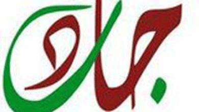 Photo of جادت نيوز تتجاوز 2.1 مليون زيارة وتستقطب أكثر من 373 ألف زائر