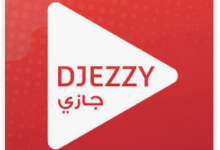 Photo of عميل جيزي يشتكي من انقطاع الإنترنت والانتظار دون رد